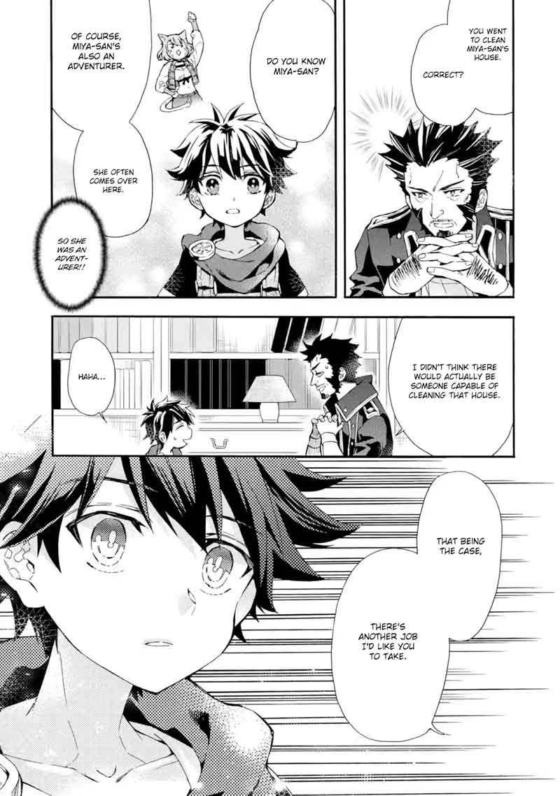 Kamitachi Ni Hirowareta Otoko 9 18