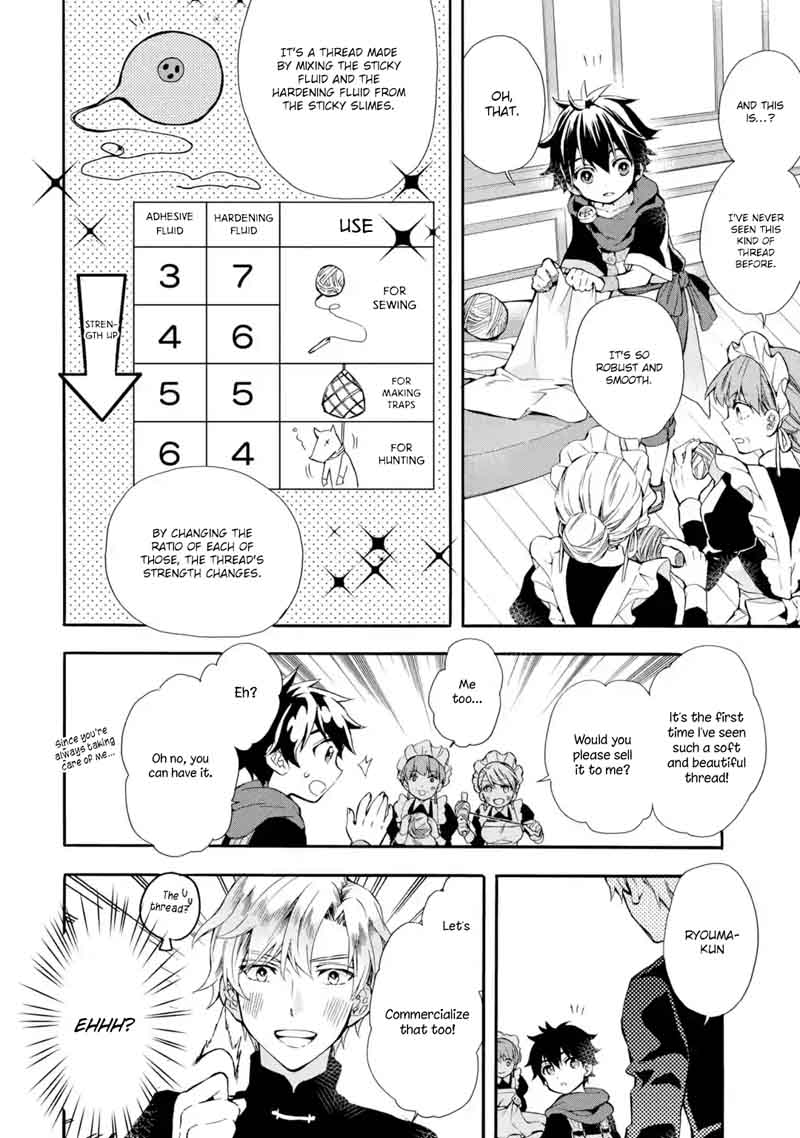 Kamitachi Ni Hirowareta Otoko 9 29