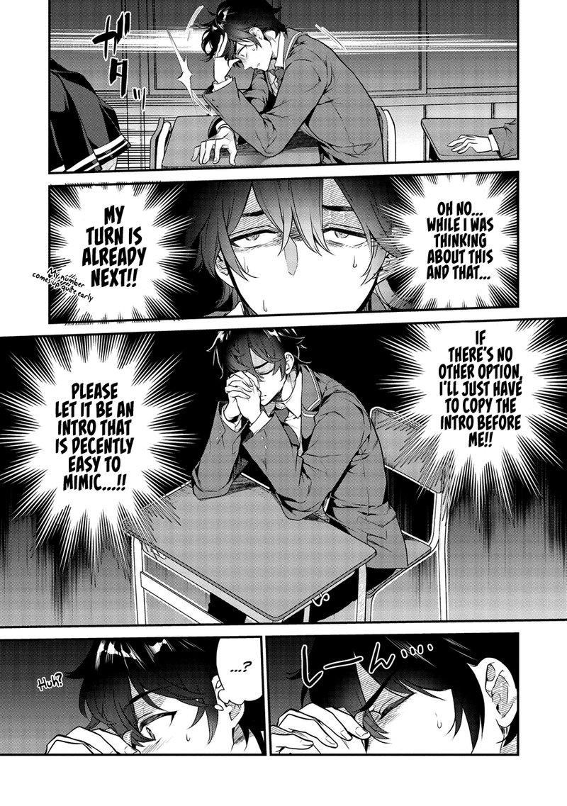 Kamiyama San No Kamibukuro No Naka Ni Wa 1 10