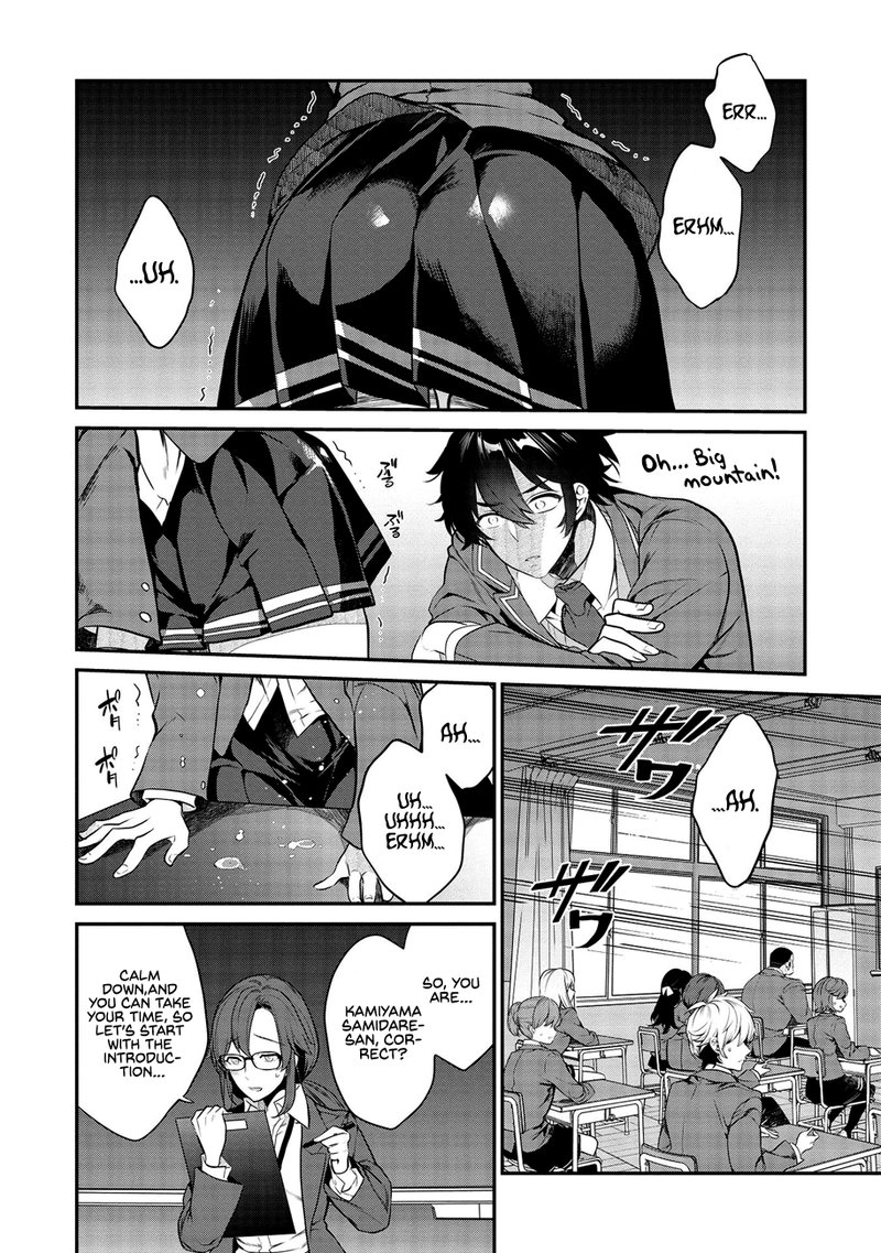 Kamiyama San No Kamibukuro No Naka Ni Wa 1 11