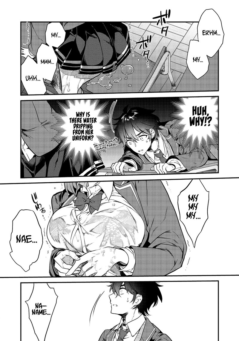 Kamiyama San No Kamibukuro No Naka Ni Wa 1 12