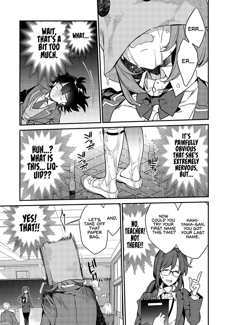 Kamiyama San No Kamibukuro No Naka Ni Wa 1 14