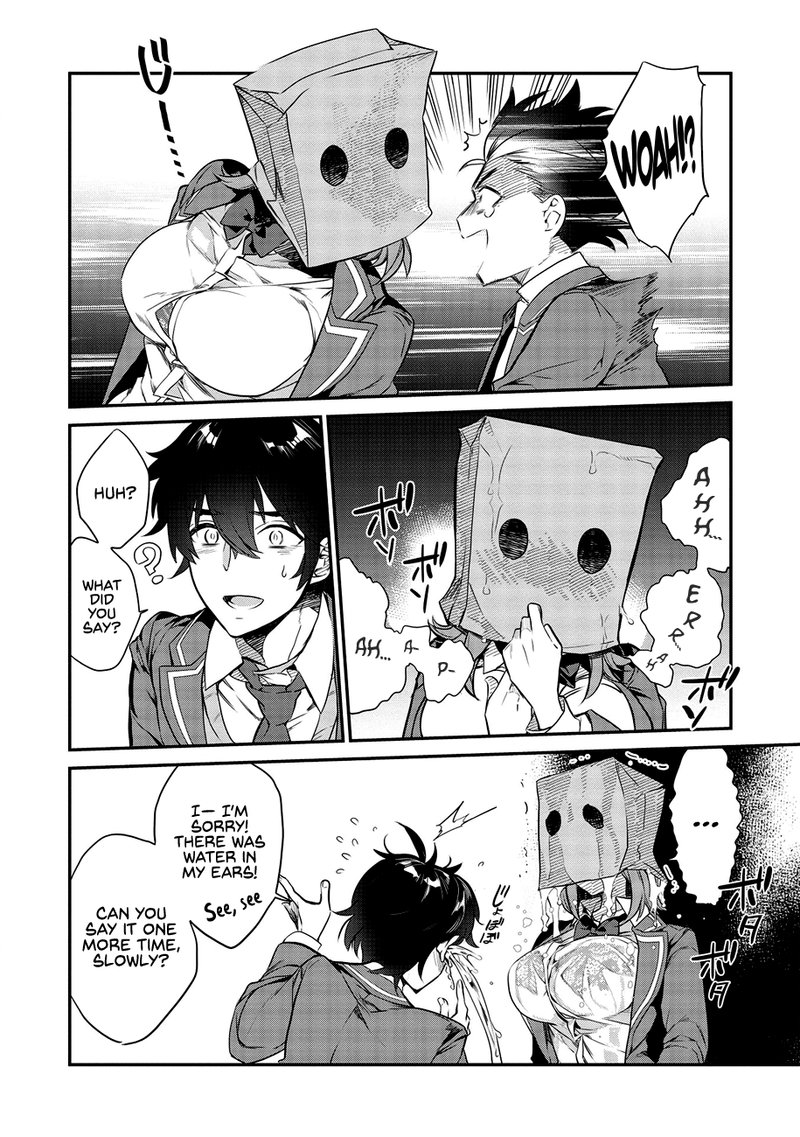 Kamiyama San No Kamibukuro No Naka Ni Wa 1 19