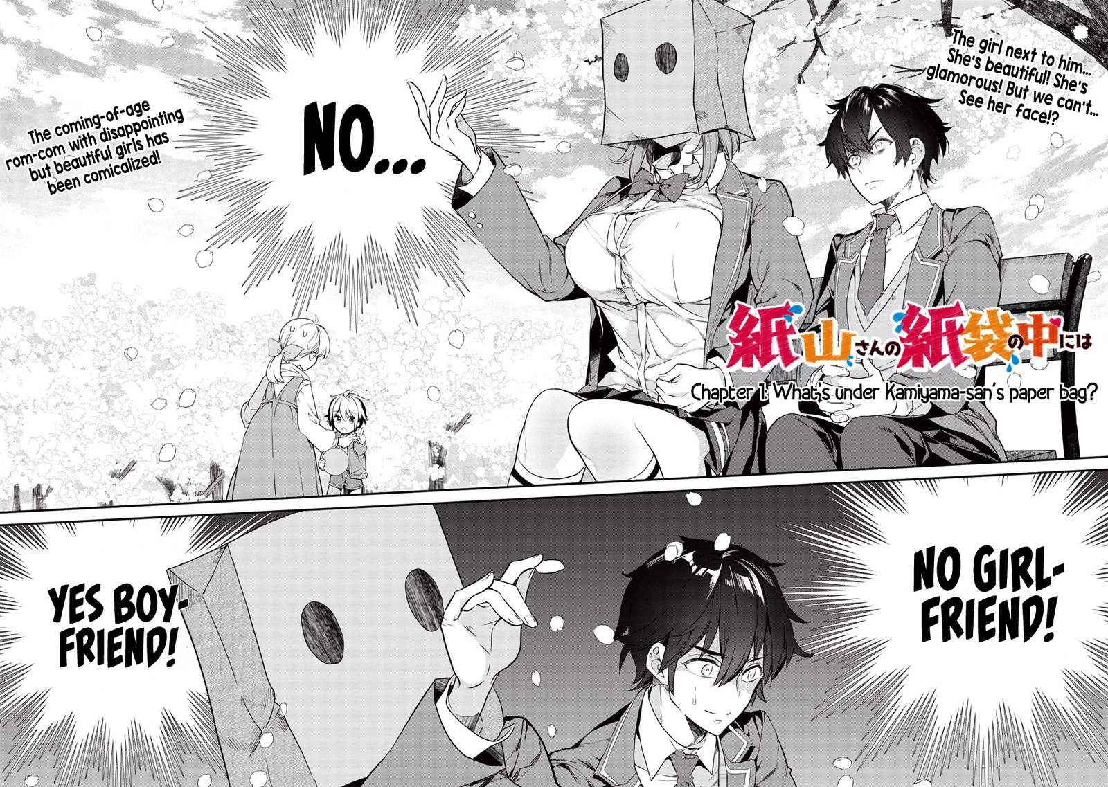 Kamiyama San No Kamibukuro No Naka Ni Wa 1 2