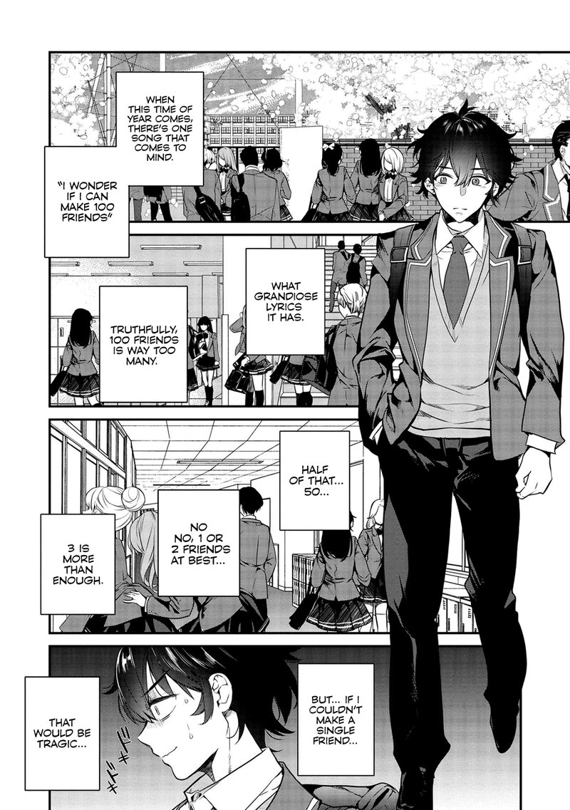 Kamiyama San No Kamibukuro No Naka Ni Wa 1 5