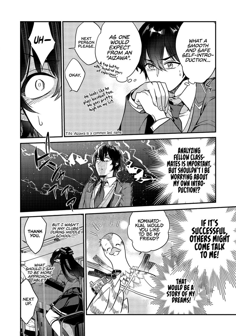 Kamiyama San No Kamibukuro No Naka Ni Wa 1 9