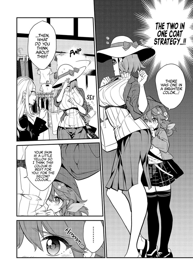 Kamiyama San No Kamibukuro No Naka Ni Wa 10 12