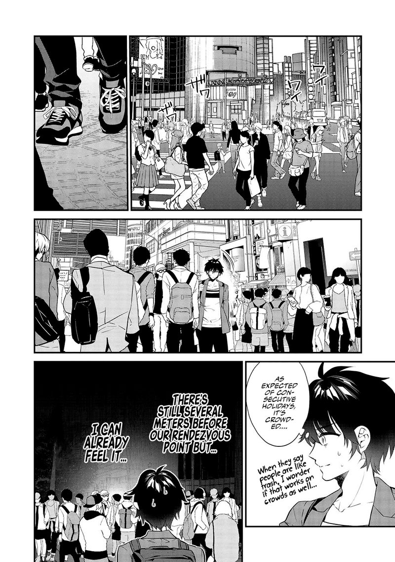 Kamiyama San No Kamibukuro No Naka Ni Wa 10 2