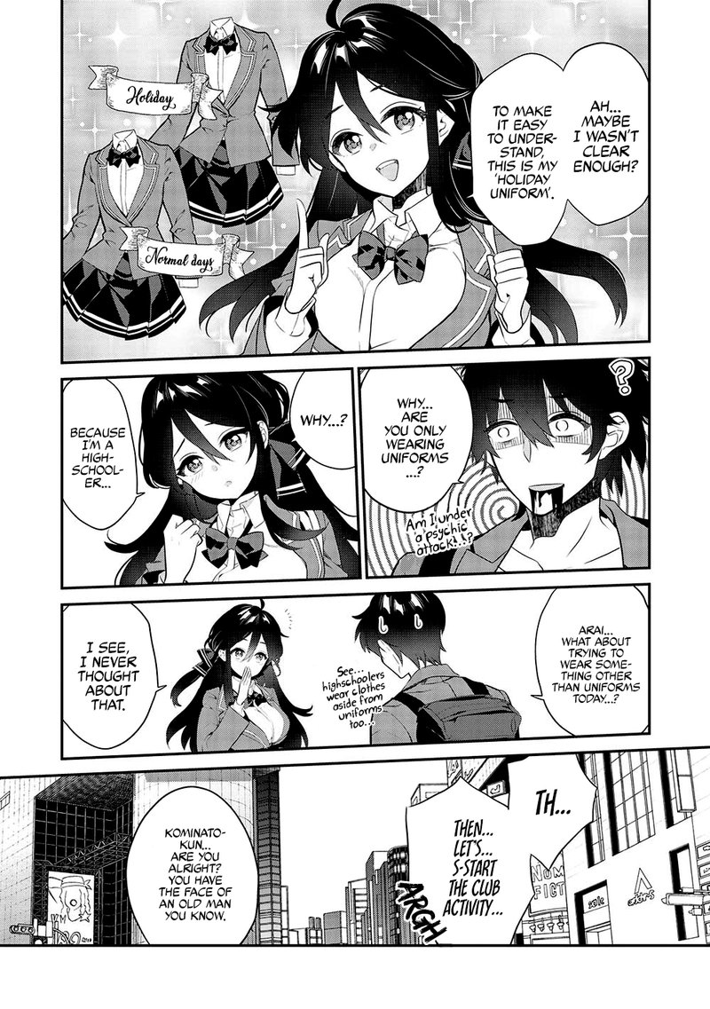 Kamiyama San No Kamibukuro No Naka Ni Wa 10 7
