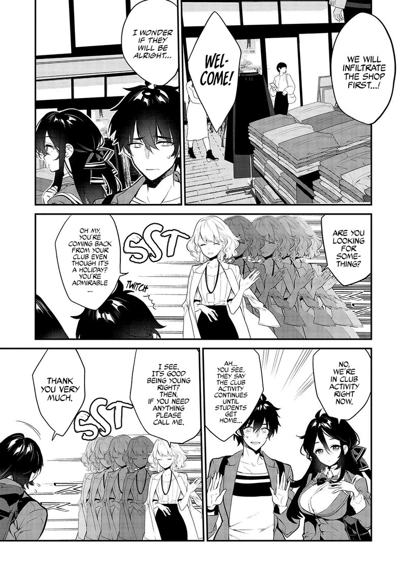 Kamiyama San No Kamibukuro No Naka Ni Wa 10 9