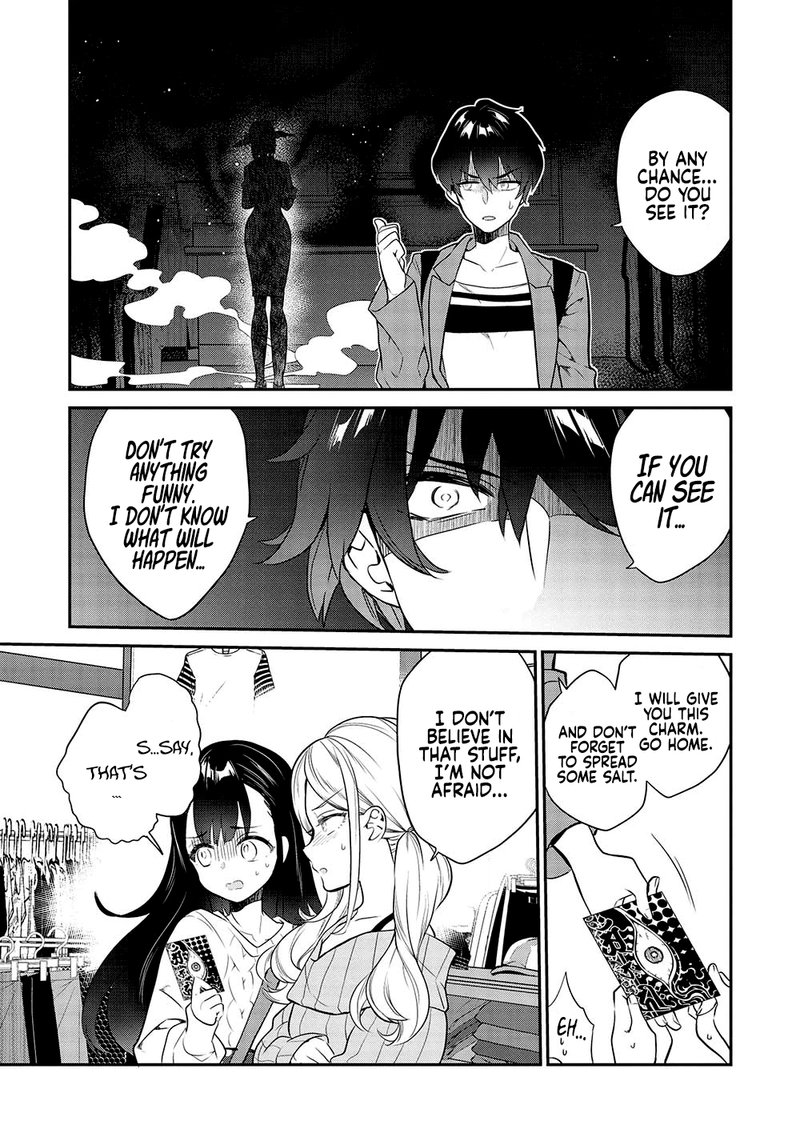 Kamiyama San No Kamibukuro No Naka Ni Wa 11 13