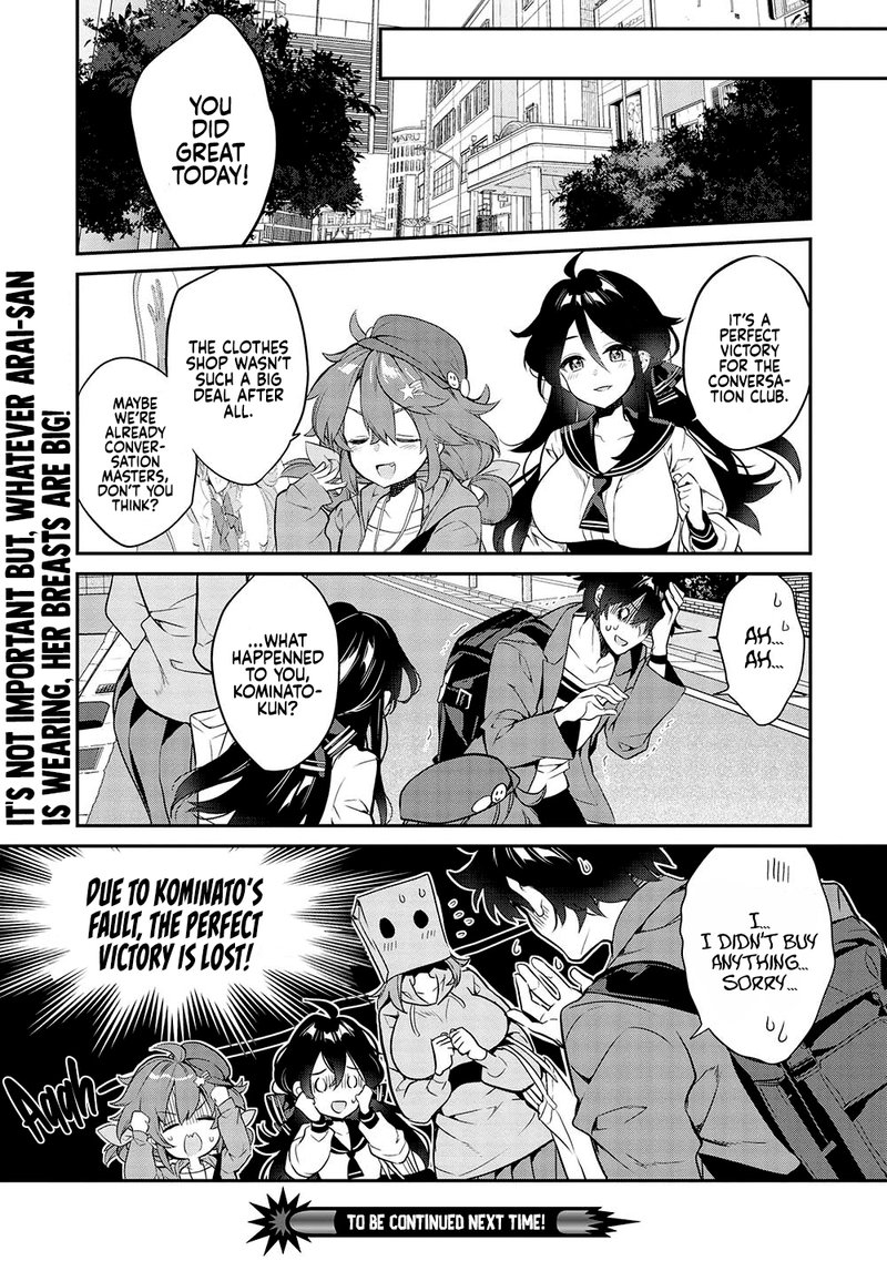 Kamiyama San No Kamibukuro No Naka Ni Wa 11 16