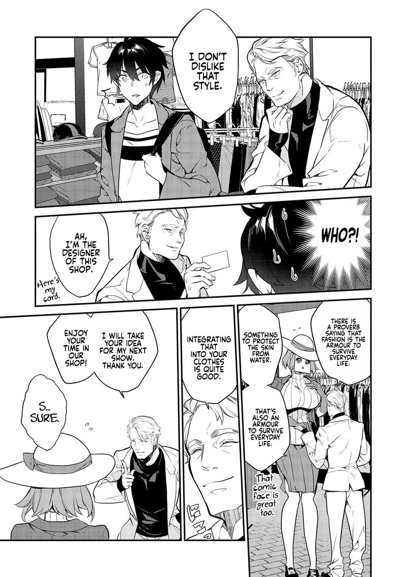 Kamiyama San No Kamibukuro No Naka Ni Wa 11 5