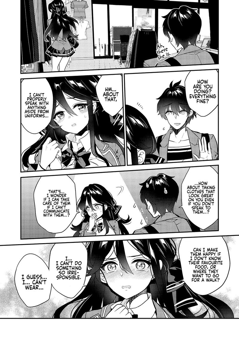 Kamiyama San No Kamibukuro No Naka Ni Wa 11 7