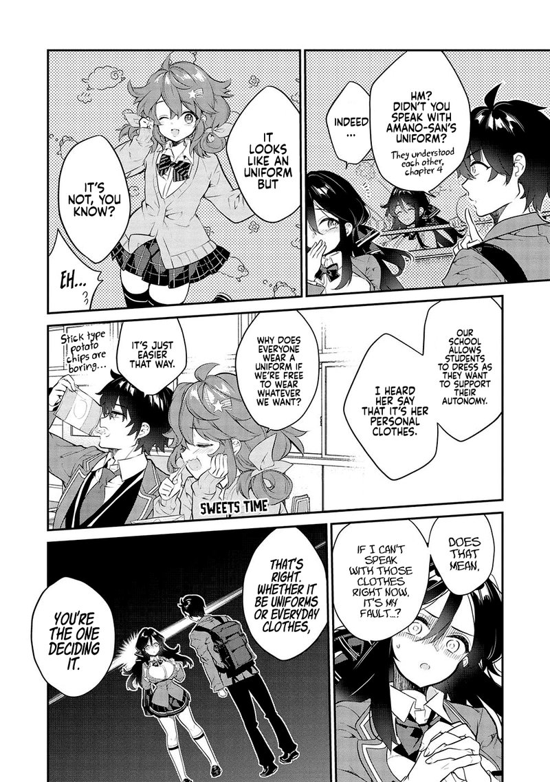 Kamiyama San No Kamibukuro No Naka Ni Wa 11 8