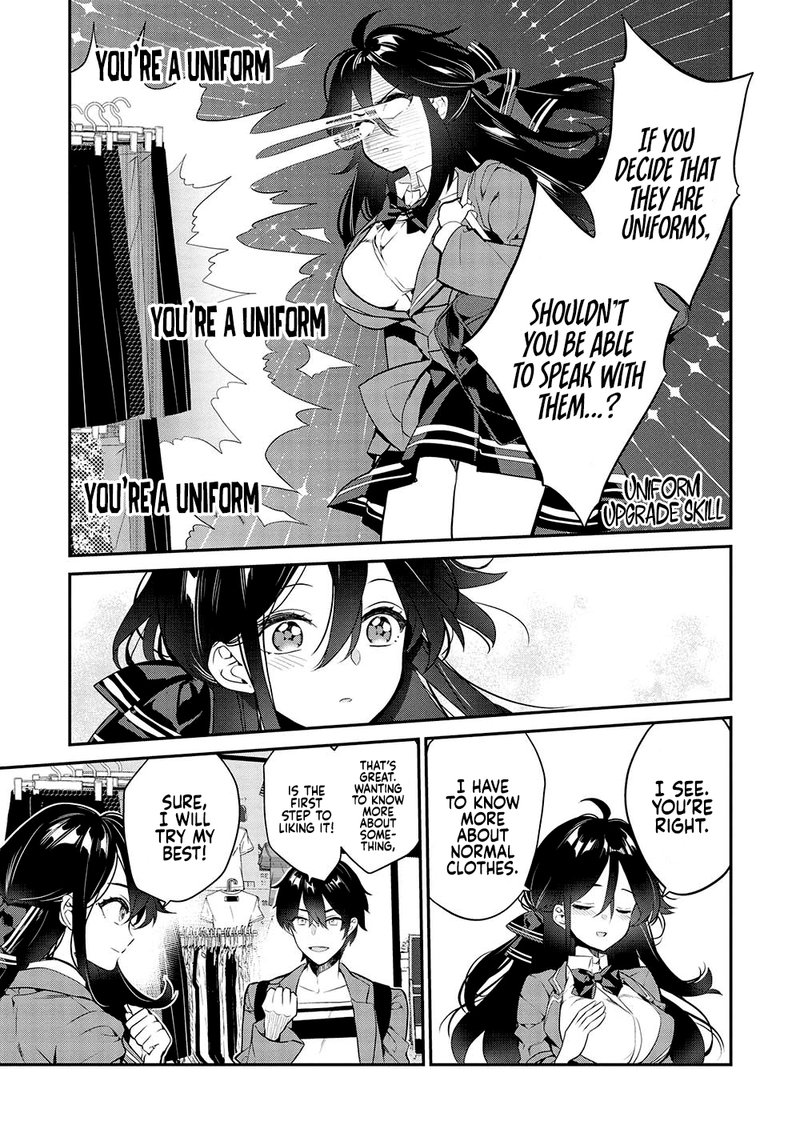 Kamiyama San No Kamibukuro No Naka Ni Wa 11 9
