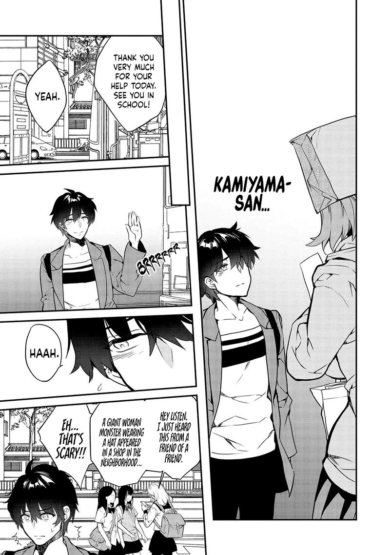 Kamiyama San No Kamibukuro No Naka Ni Wa 12 13