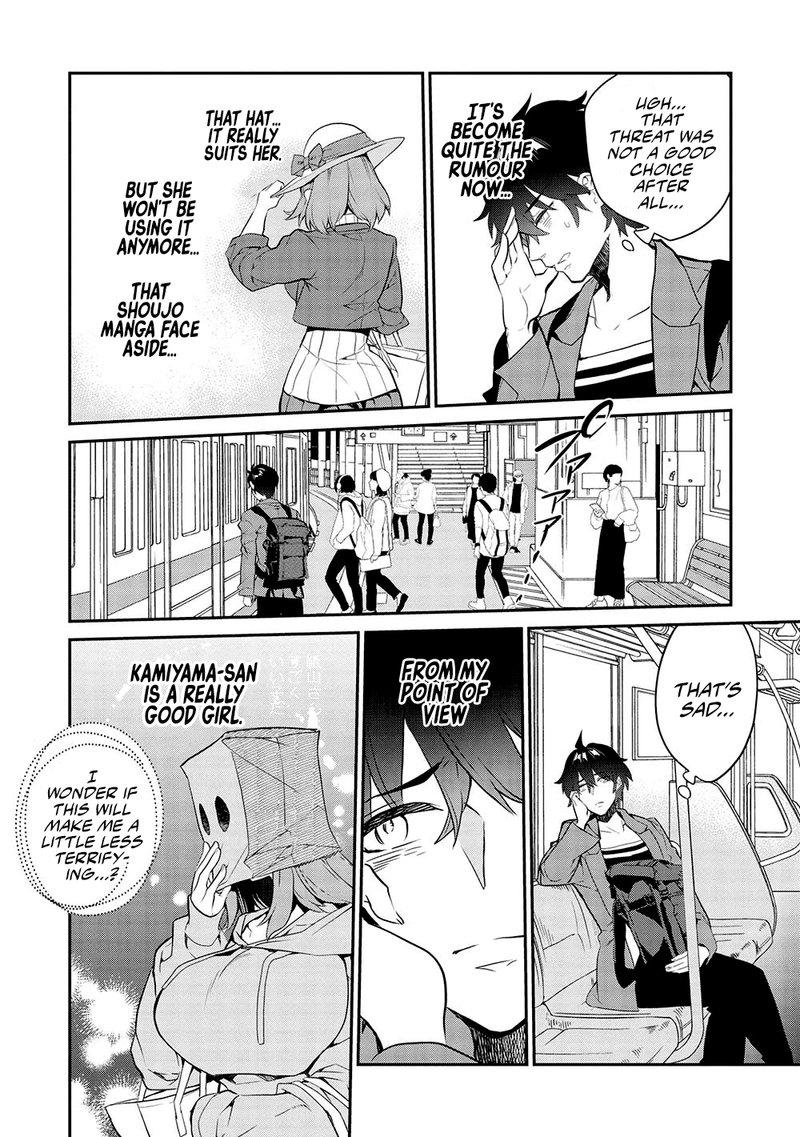 Kamiyama San No Kamibukuro No Naka Ni Wa 12 14