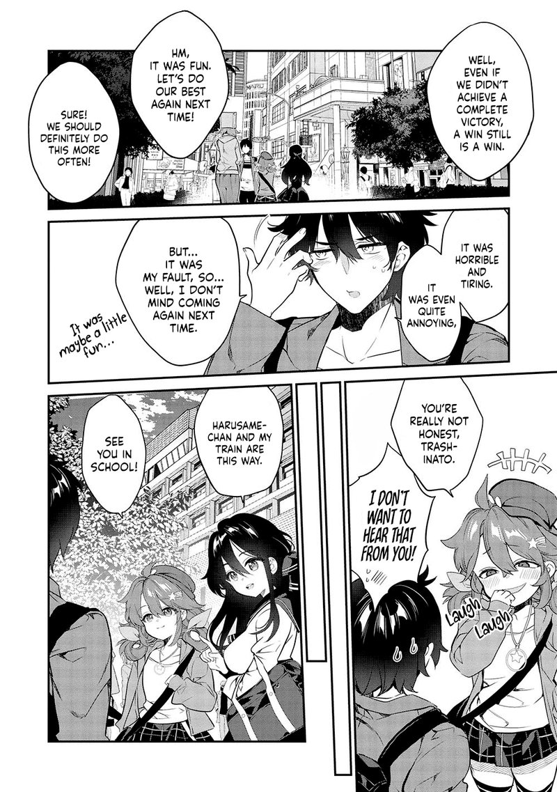 Kamiyama San No Kamibukuro No Naka Ni Wa 12 2