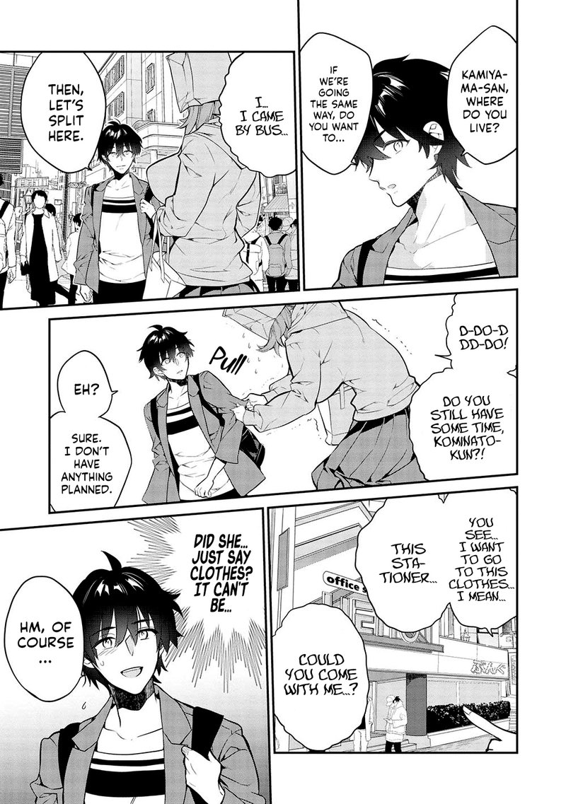 Kamiyama San No Kamibukuro No Naka Ni Wa 12 3