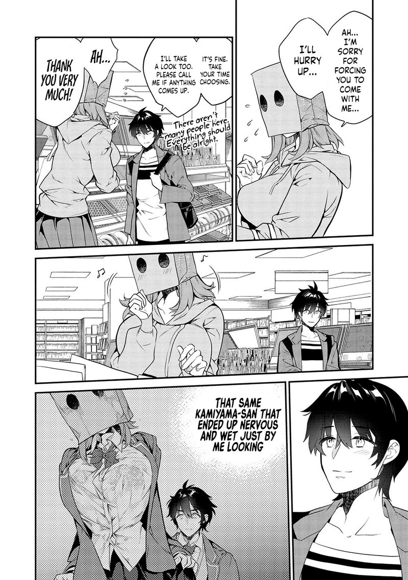 Kamiyama San No Kamibukuro No Naka Ni Wa 12 6