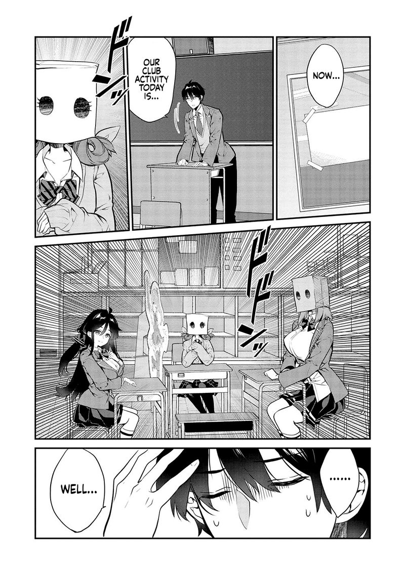 Kamiyama San No Kamibukuro No Naka Ni Wa 13 12