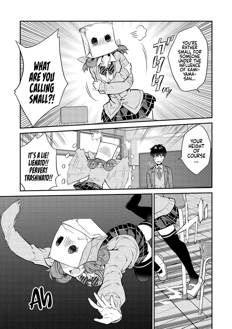 Kamiyama San No Kamibukuro No Naka Ni Wa 13 13