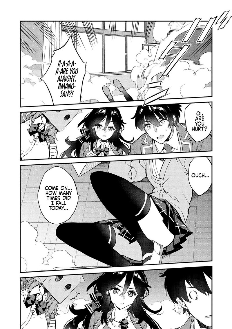 Kamiyama San No Kamibukuro No Naka Ni Wa 13 14
