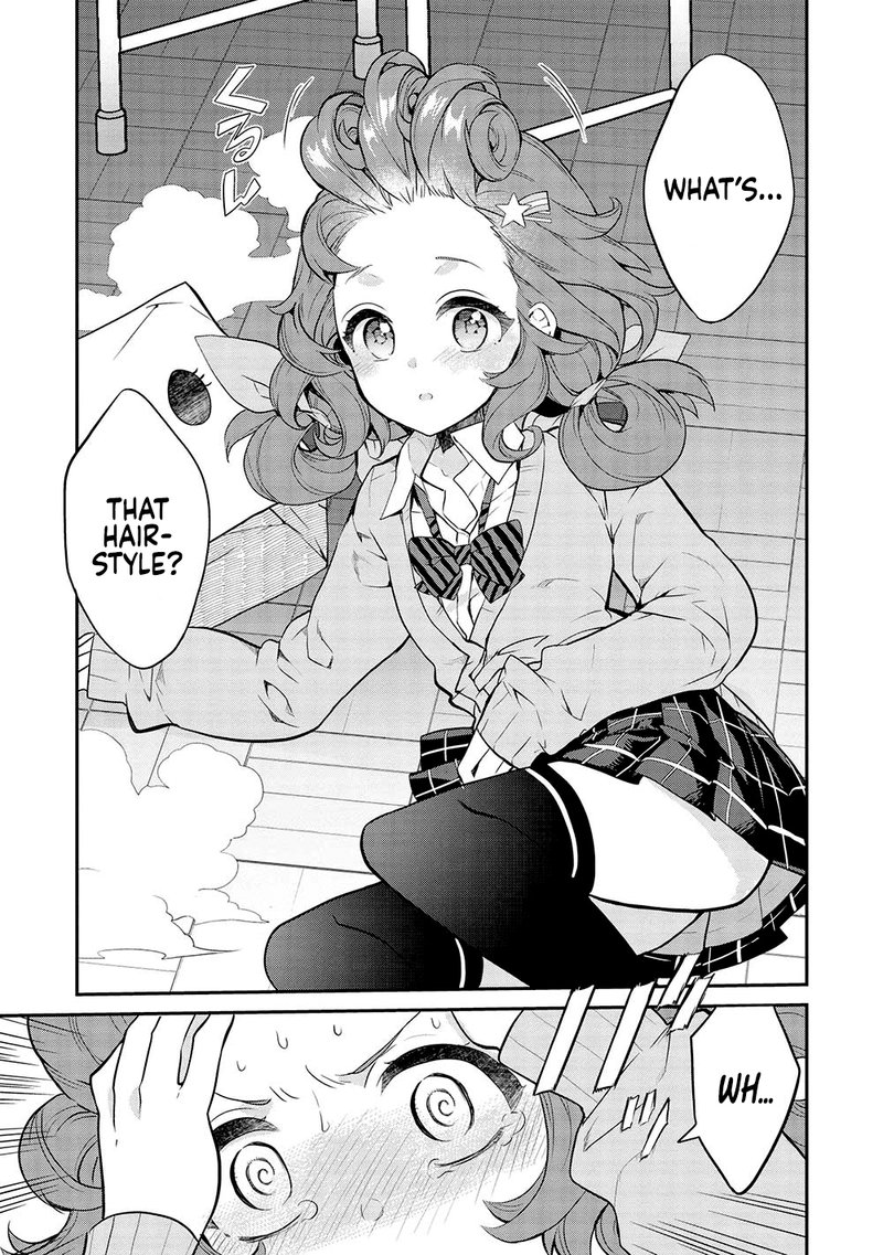 Kamiyama San No Kamibukuro No Naka Ni Wa 13 15
