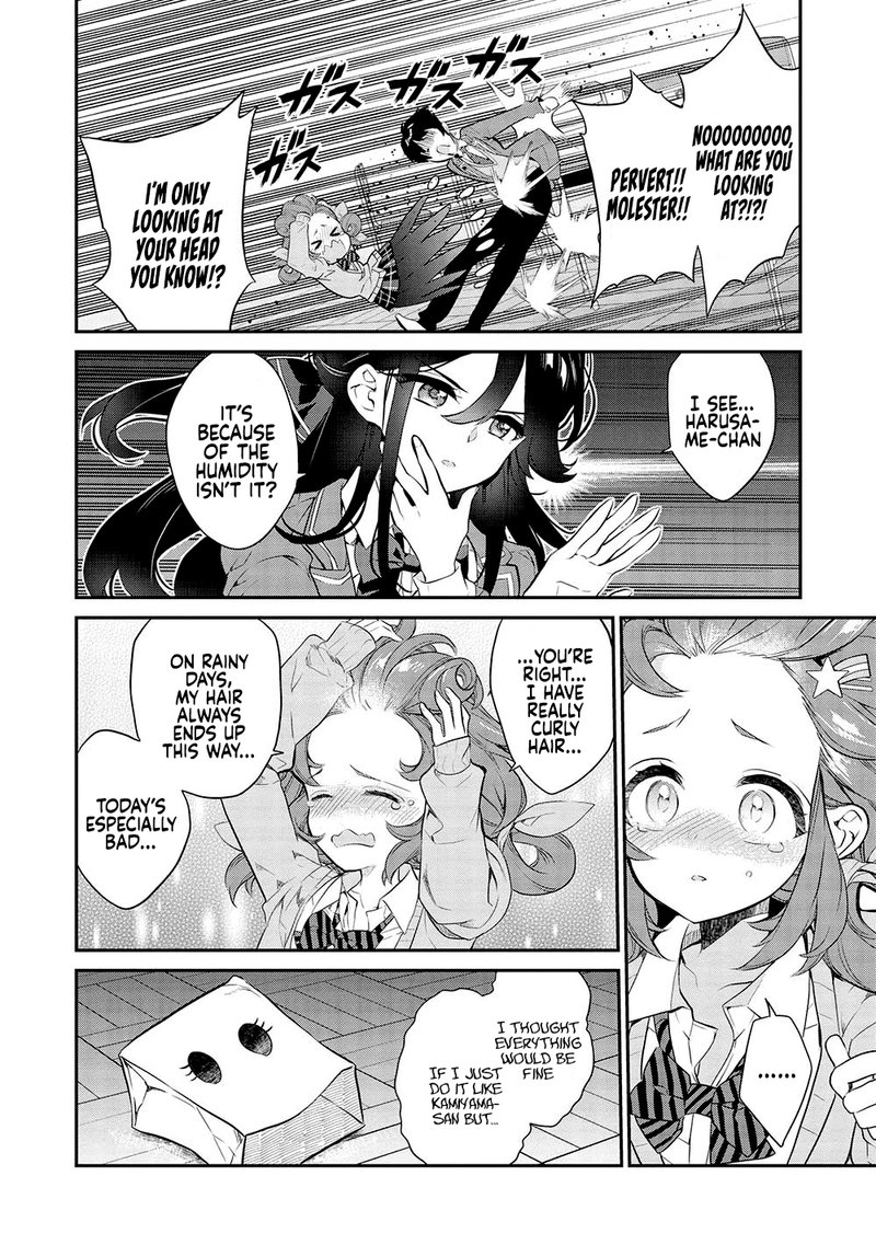 Kamiyama San No Kamibukuro No Naka Ni Wa 13 16