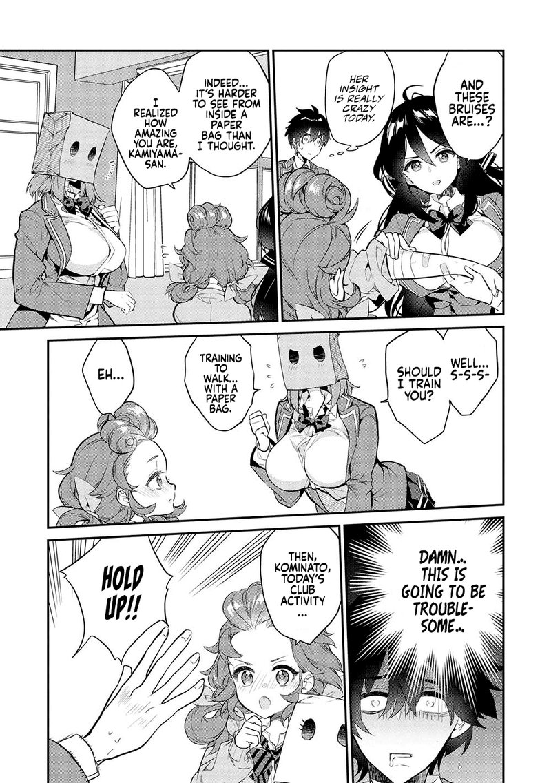 Kamiyama San No Kamibukuro No Naka Ni Wa 13 17