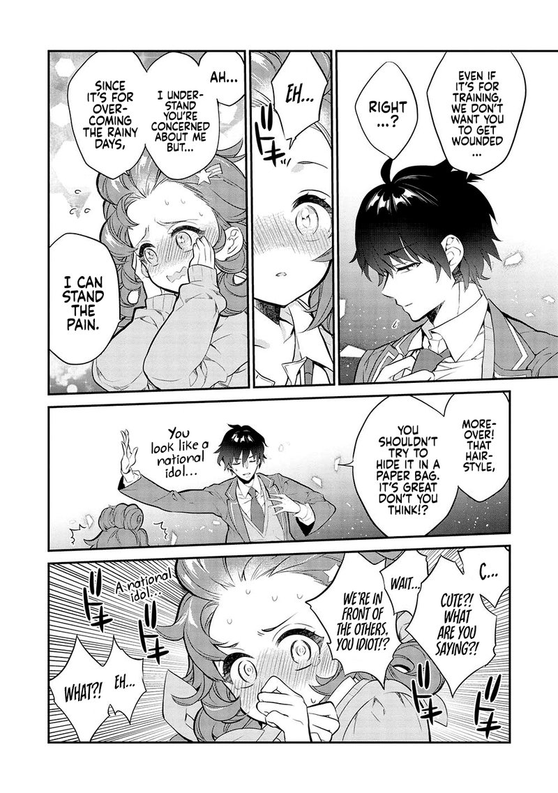 Kamiyama San No Kamibukuro No Naka Ni Wa 13 18