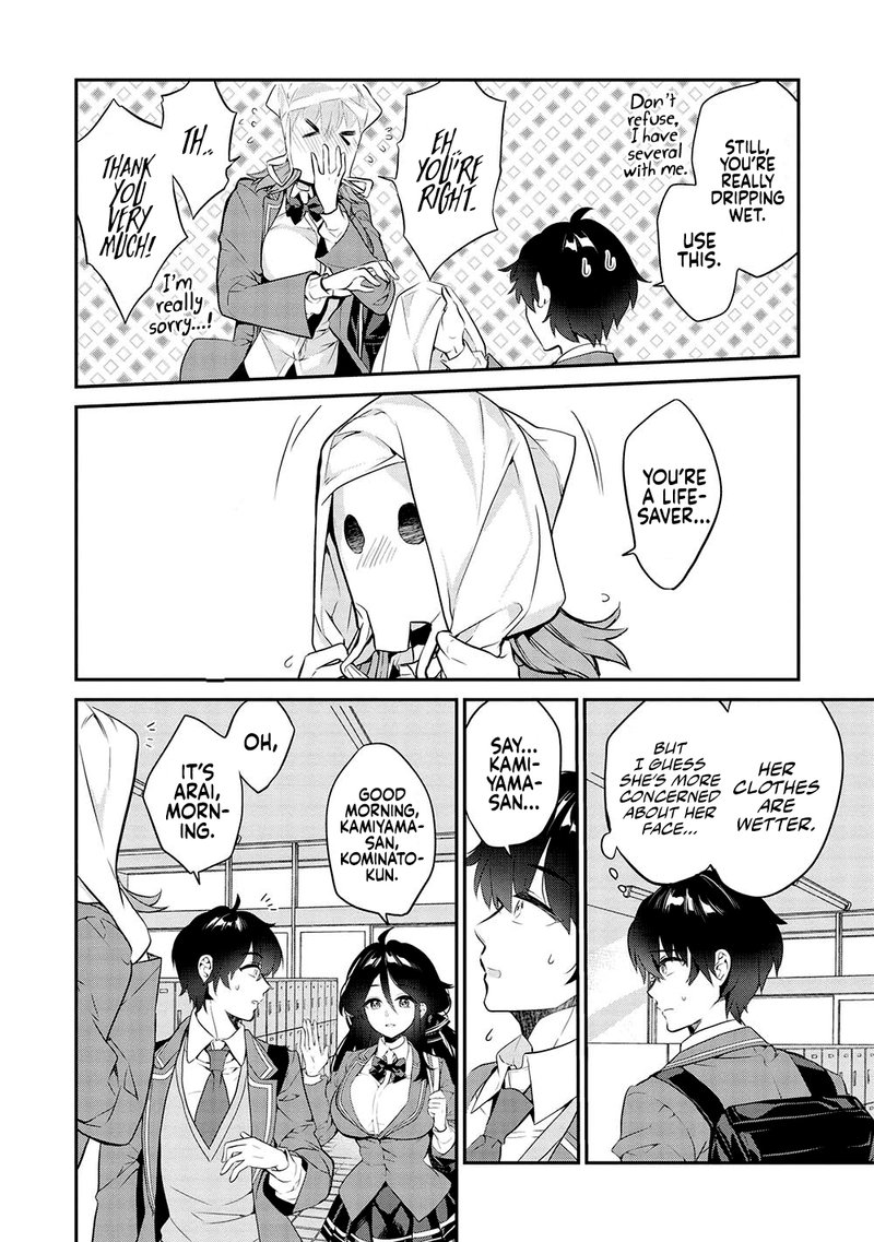 Kamiyama San No Kamibukuro No Naka Ni Wa 13 6