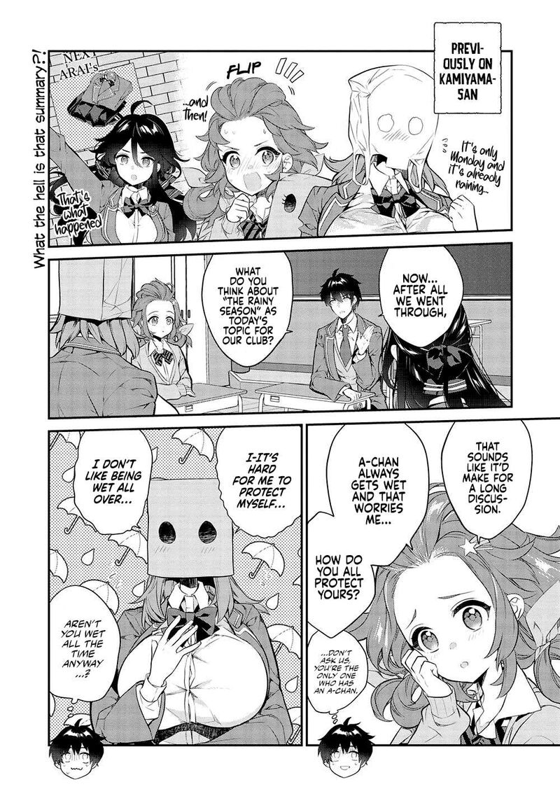 Kamiyama San No Kamibukuro No Naka Ni Wa 14 2