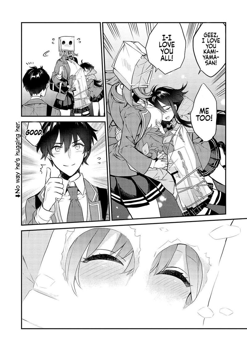 Kamiyama San No Kamibukuro No Naka Ni Wa 14 21