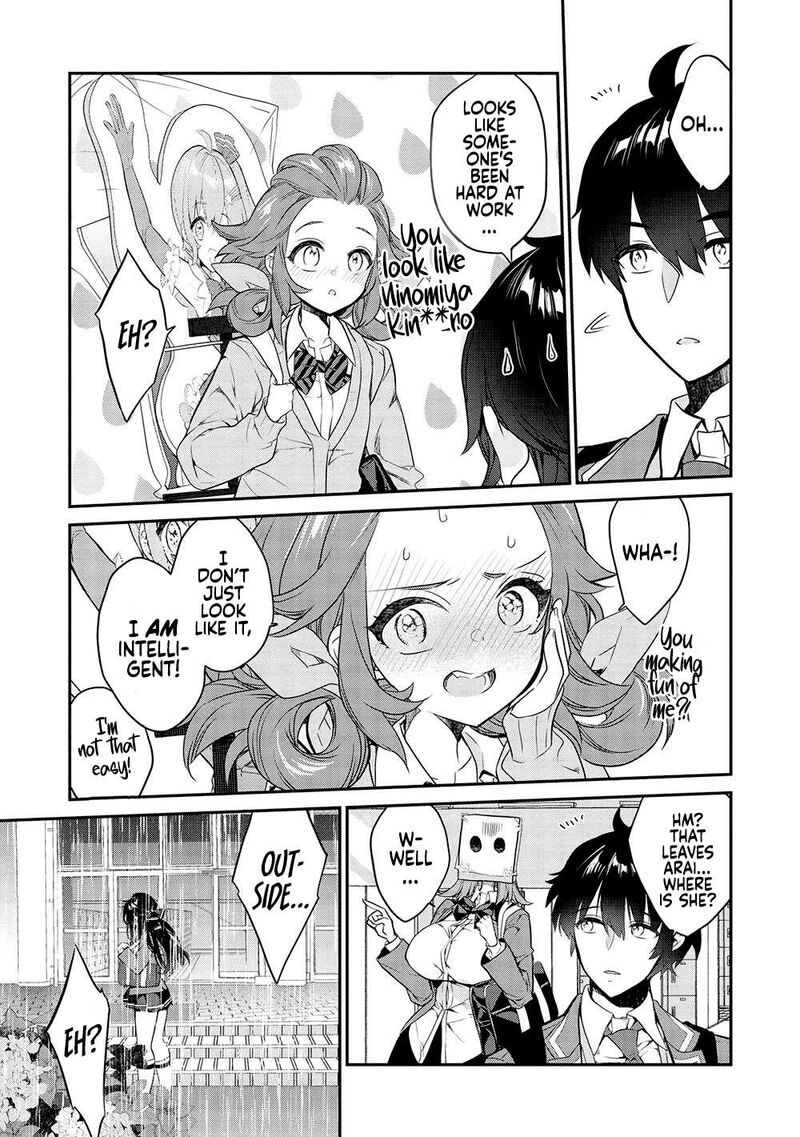 Kamiyama San No Kamibukuro No Naka Ni Wa 14 7