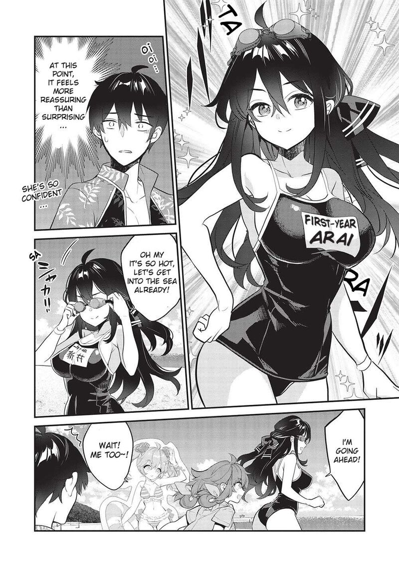 Kamiyama San No Kamibukuro No Naka Ni Wa 15 12