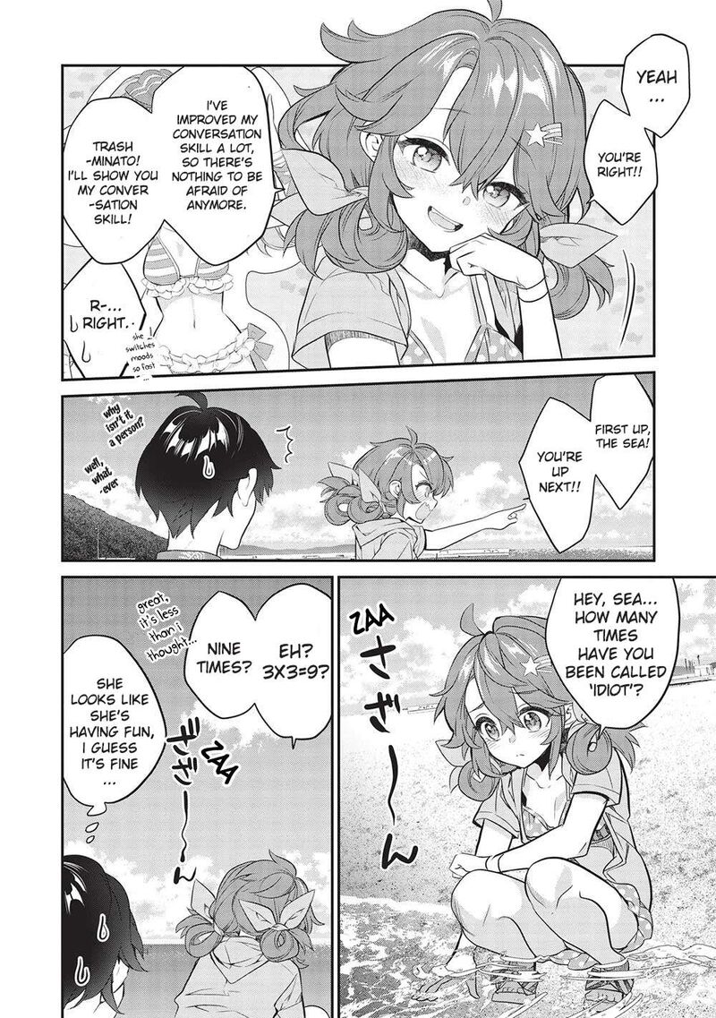 Kamiyama San No Kamibukuro No Naka Ni Wa 15 14
