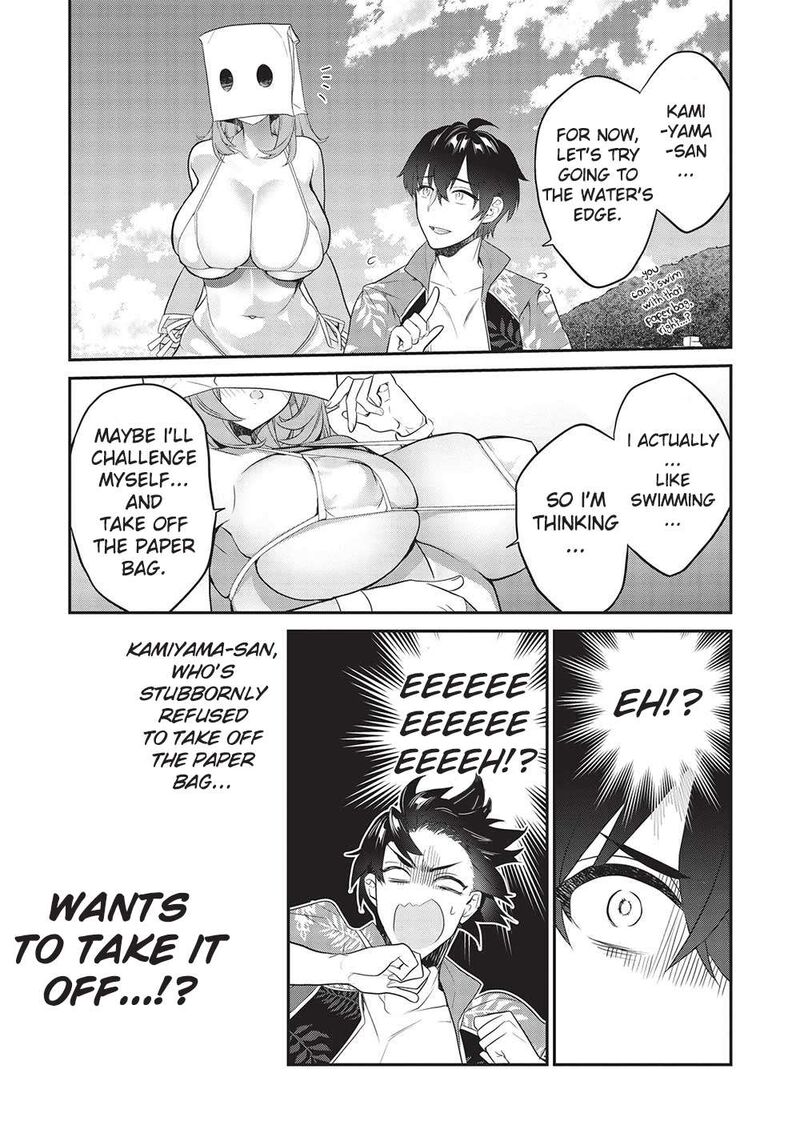 Kamiyama San No Kamibukuro No Naka Ni Wa 15 15