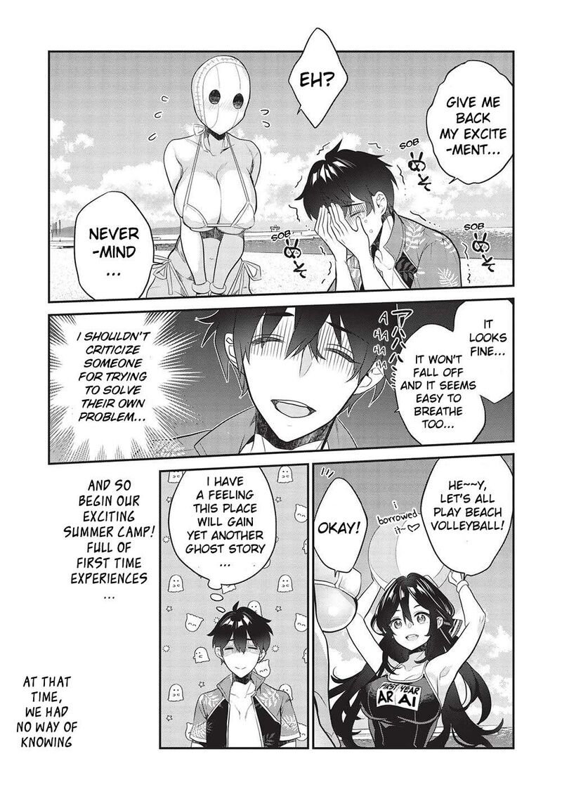 Kamiyama San No Kamibukuro No Naka Ni Wa 15 19