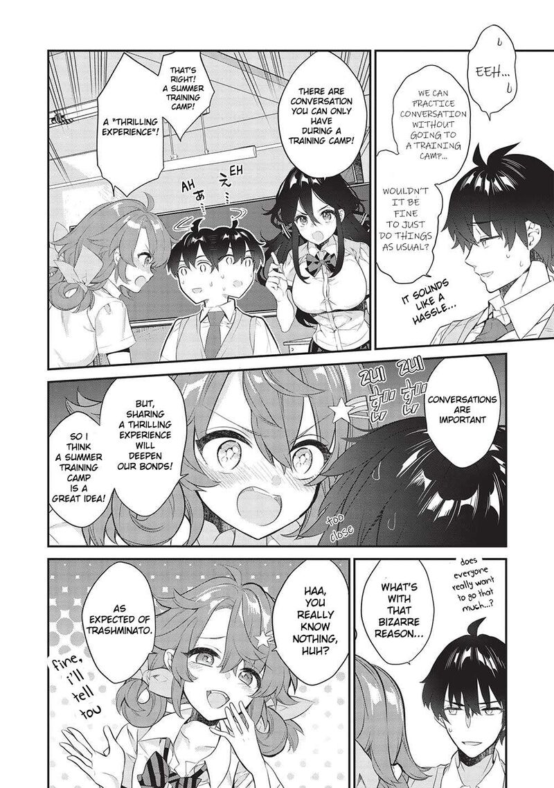Kamiyama San No Kamibukuro No Naka Ni Wa 15 4