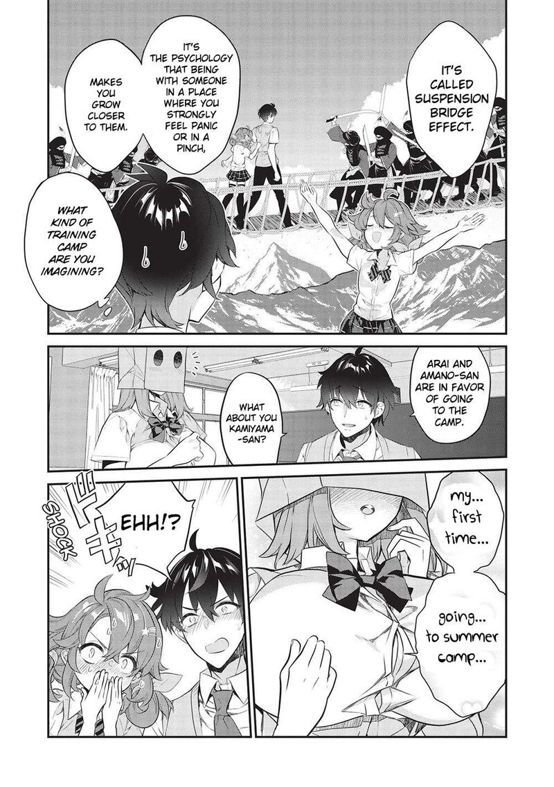 Kamiyama San No Kamibukuro No Naka Ni Wa 15 5