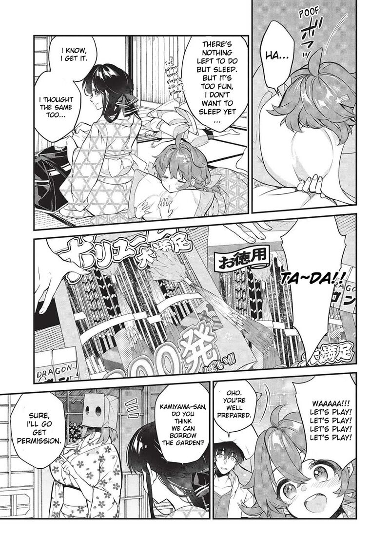 Kamiyama San No Kamibukuro No Naka Ni Wa 16 11