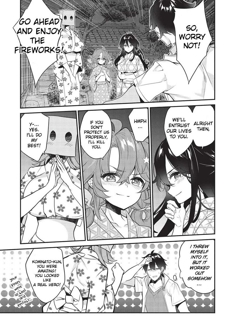 Kamiyama San No Kamibukuro No Naka Ni Wa 16 15