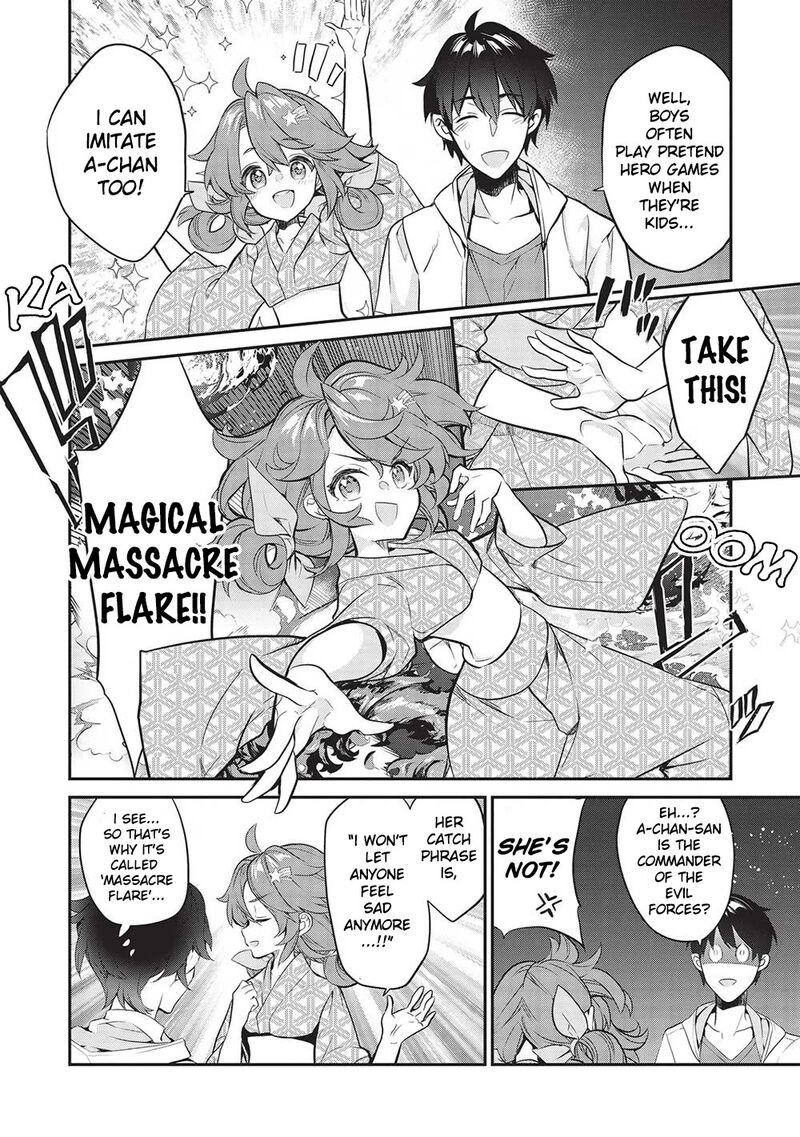 Kamiyama San No Kamibukuro No Naka Ni Wa 16 16