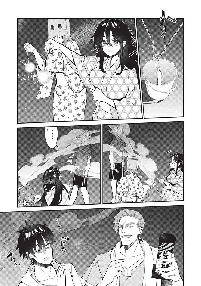 Kamiyama San No Kamibukuro No Naka Ni Wa 16 17
