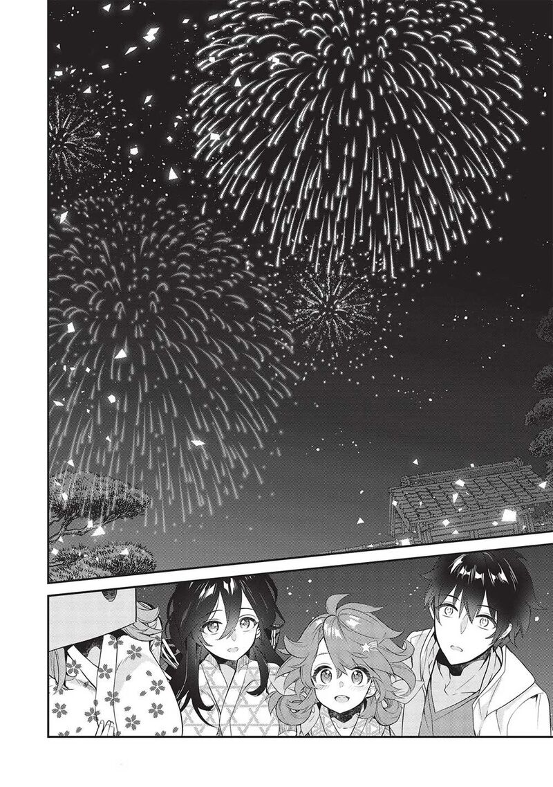 Kamiyama San No Kamibukuro No Naka Ni Wa 16 18