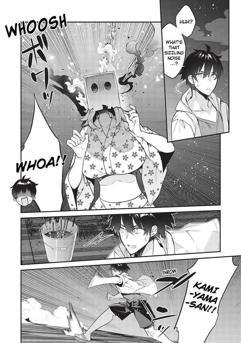 Kamiyama San No Kamibukuro No Naka Ni Wa 16 20