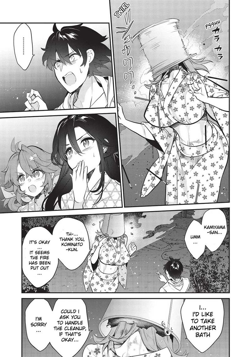 Kamiyama San No Kamibukuro No Naka Ni Wa 16 21