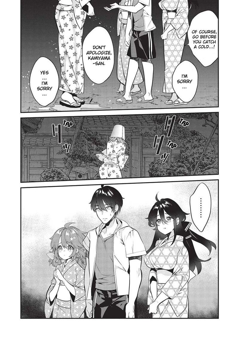 Kamiyama San No Kamibukuro No Naka Ni Wa 16 22